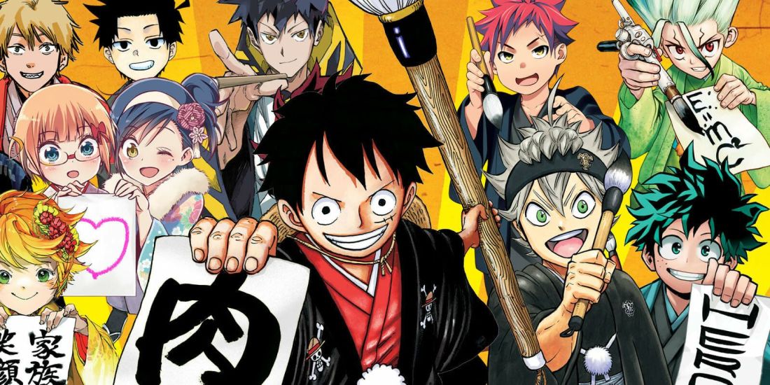 mangas vdl